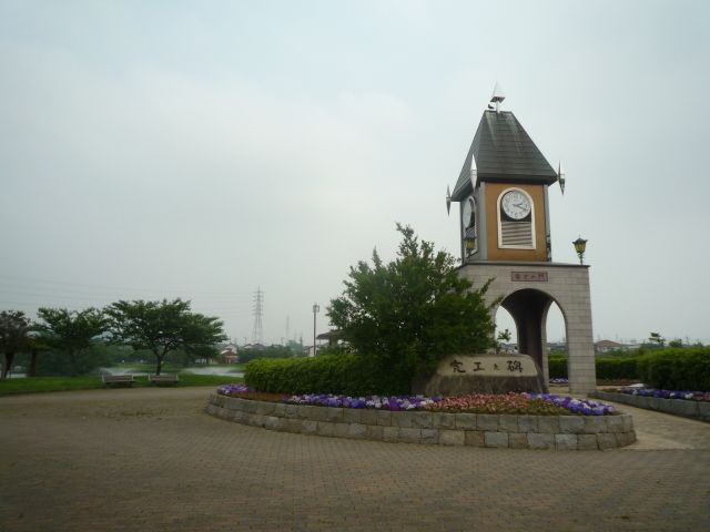 【Sun shine.東幸の公園】