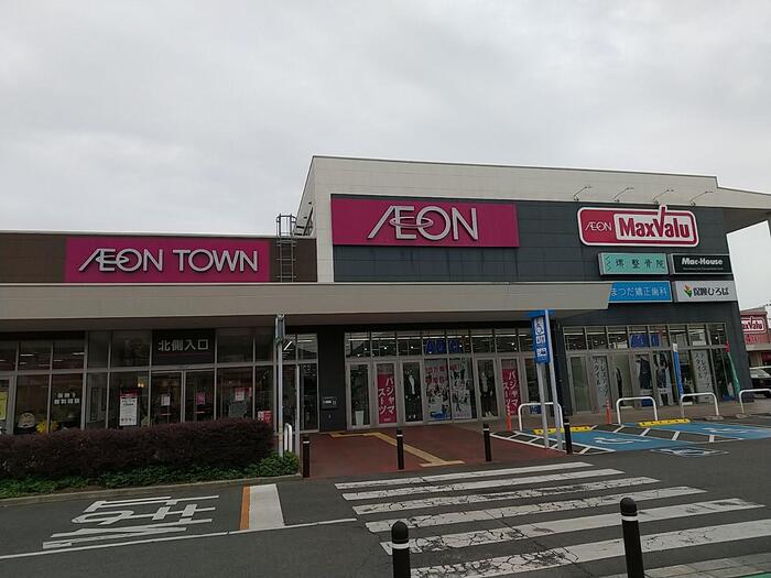 スーパー　マックスバリュ田崎店（スーパー）まで880m