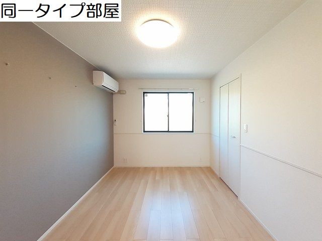 【富山市窪本町のアパートのその他部屋・スペース】