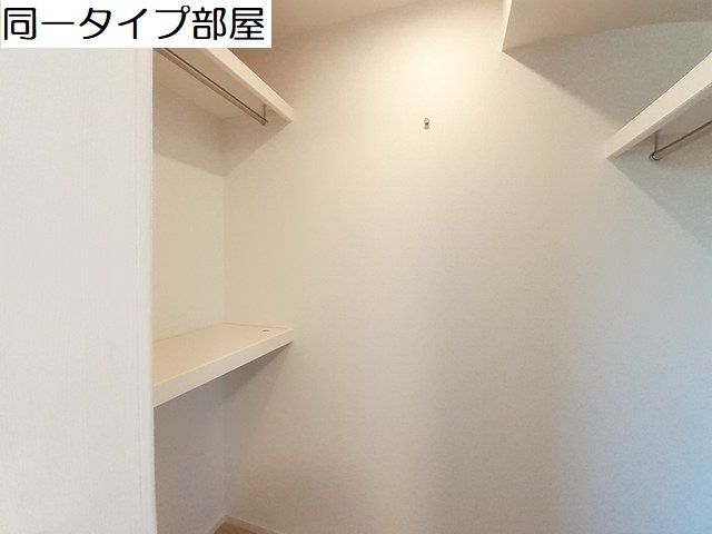 【富山市窪本町のアパートの収納】