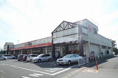 スーパー　オザムバリュー笠幡店（スーパー）まで851m