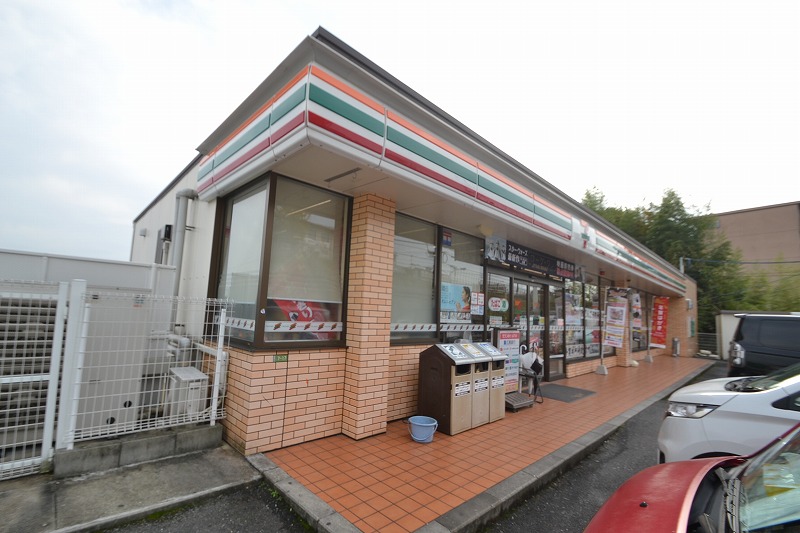 【広島市西区田方のマンションのコンビニ】