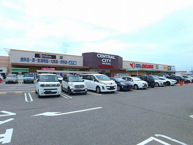 ショッピングセンター　セントラルシティ様（ショッピングセンター）まで2200m