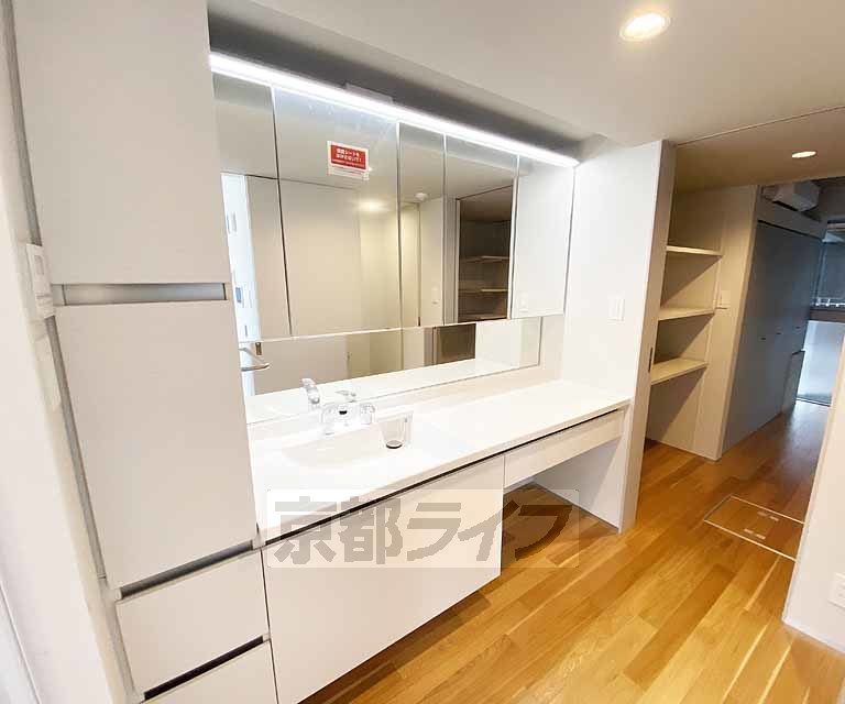 洗面設備　３点セパレート