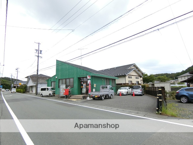 郵便局　上内田郵便局（郵便局）まで2067m