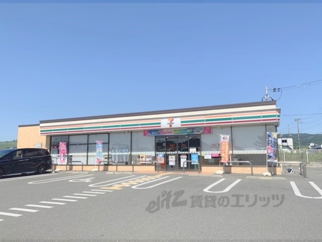 コンビニ　セブンイレブン奈良神殿町店（コンビニ）まで350m
