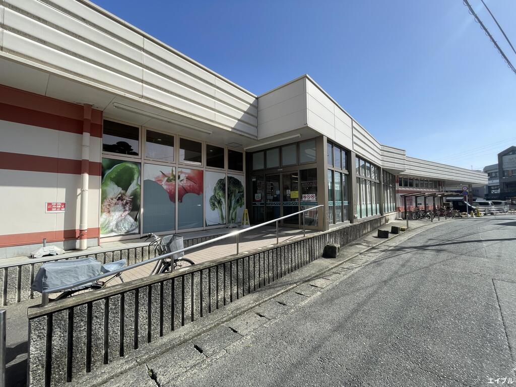 スーパー　にしてつストアレガネット小郡（スーパー）まで2390m