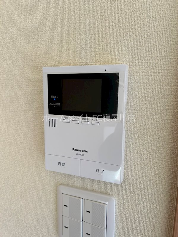 セキュリティ　モニター付きインターホン
