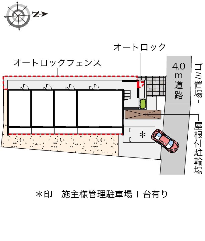 【クレイノ石原橋のその他】