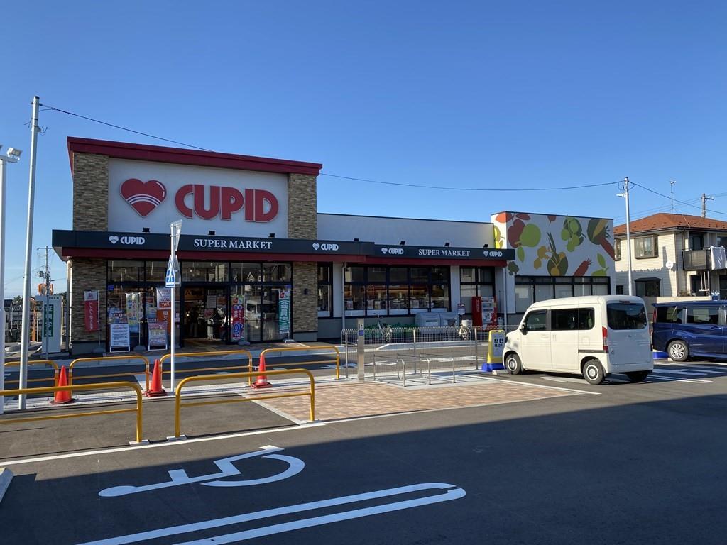 スーパー　キューピット真砂店（スーパー）まで711m