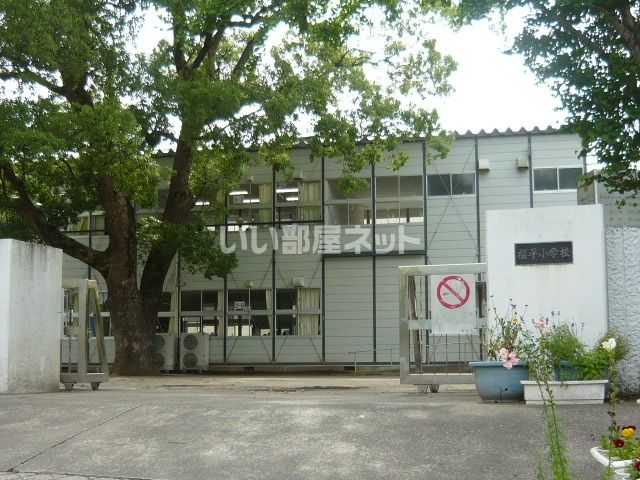 【鹿児島市下福元町のアパートの小学校】