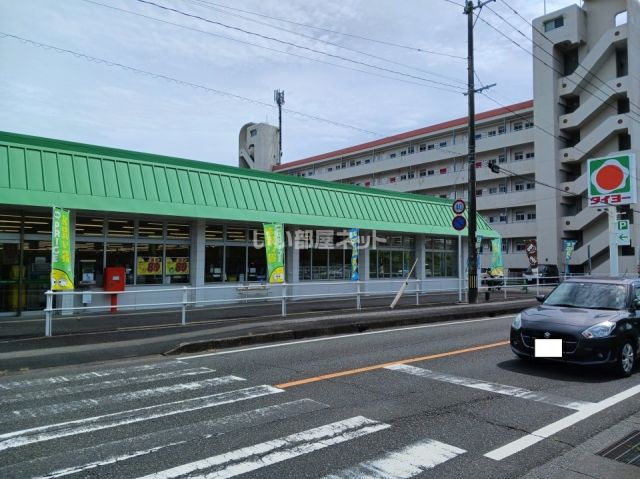 【鹿児島市下福元町のアパートのスーパー】