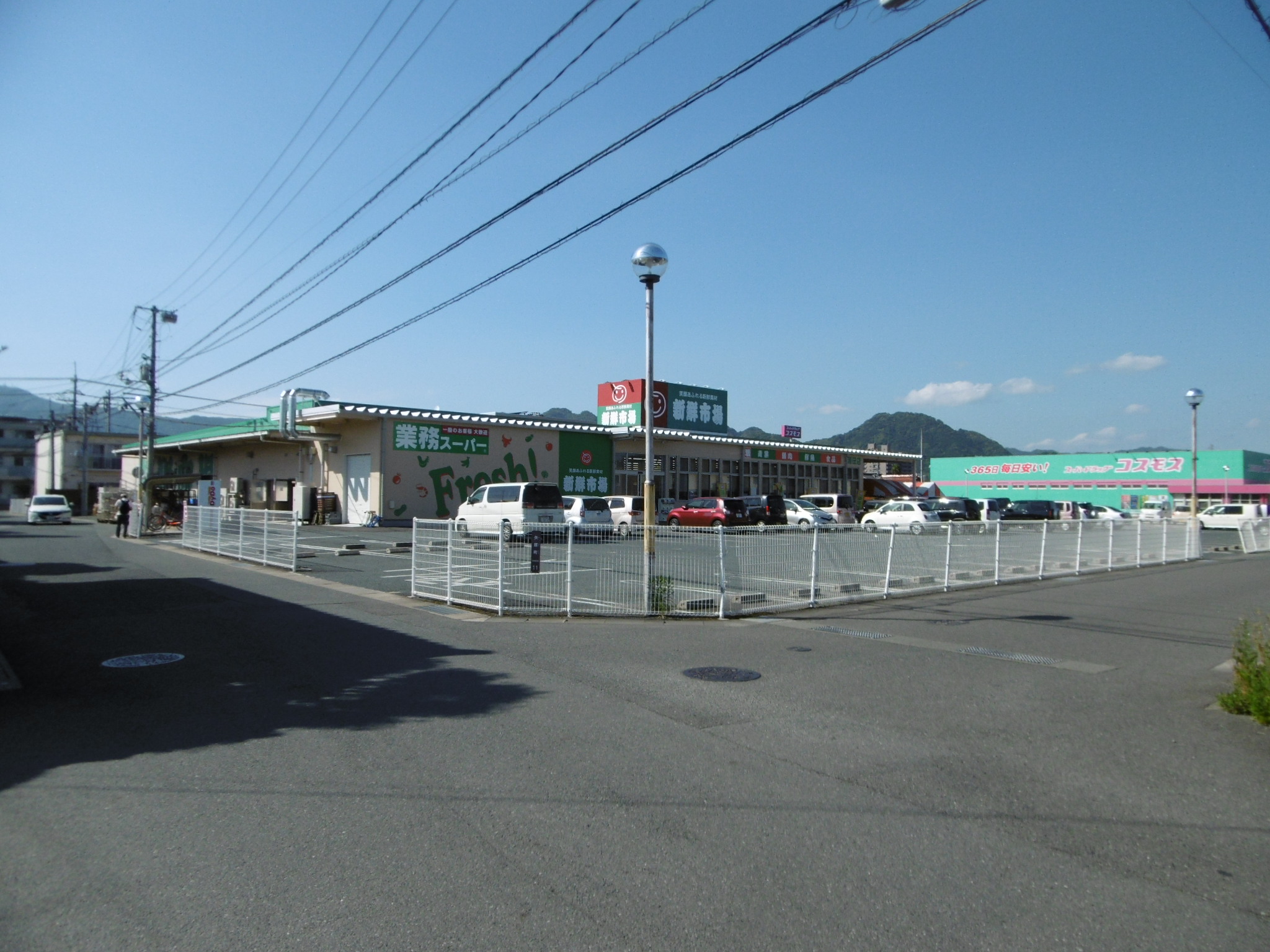 【プロムノワール湯田温泉駅前　ボルドーのスーパー】