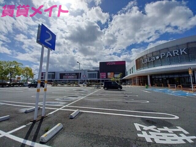 【伊勢市田尻町のアパートのスーパー】