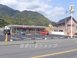 【広島市安佐北区上深川町のアパートのコンビニ】