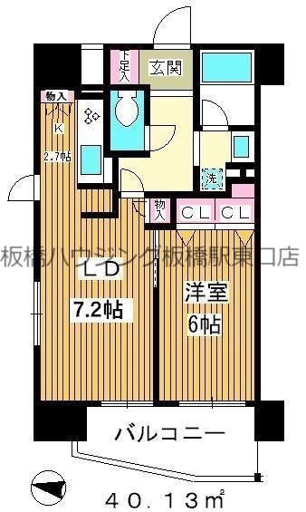 パークキューブ板橋本町(Park Cube 板橋本町)の間取り