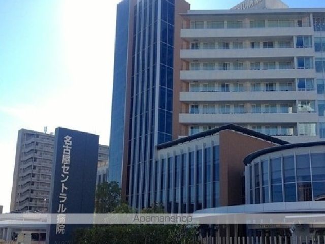 病院　名古屋セントラル病院（病院）まで850m