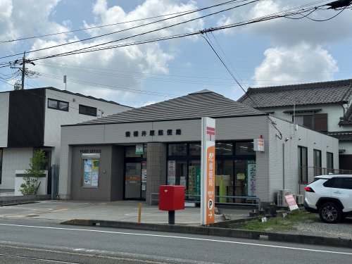 【豊橋市井原町のアパートの郵便局】