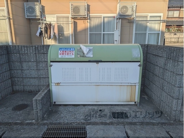 その他　ゴミ置き場