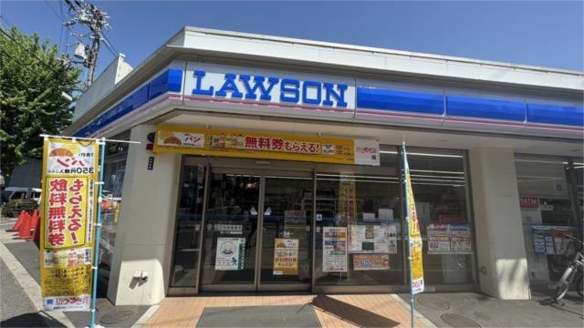 コンビニ　ローソン　長原駅前店（コンビニ）まで204m