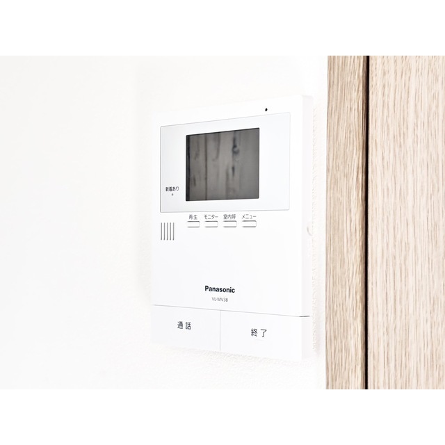 セキュリティ　インターホン