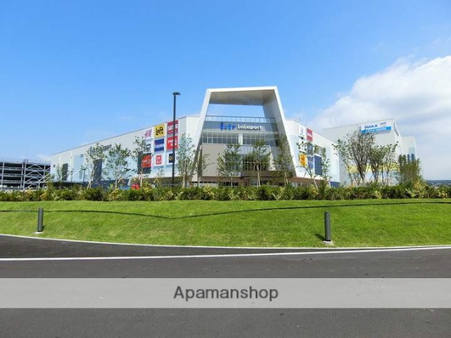 スーパー　ららぽーと沼津（スーパー）まで1369m