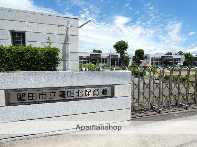 幼稚園・保育園　豊田北保育園（幼稚園・保育園）まで954m