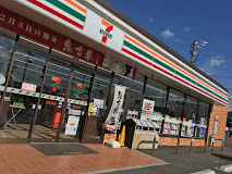 コンビニ　セブンイレブン蒲郡八百富町店（コンビニ）まで530m