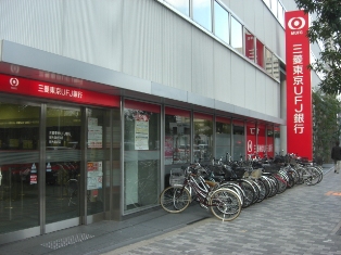 銀行　三菱東京UFJ銀行新大阪支店（銀行）まで481m