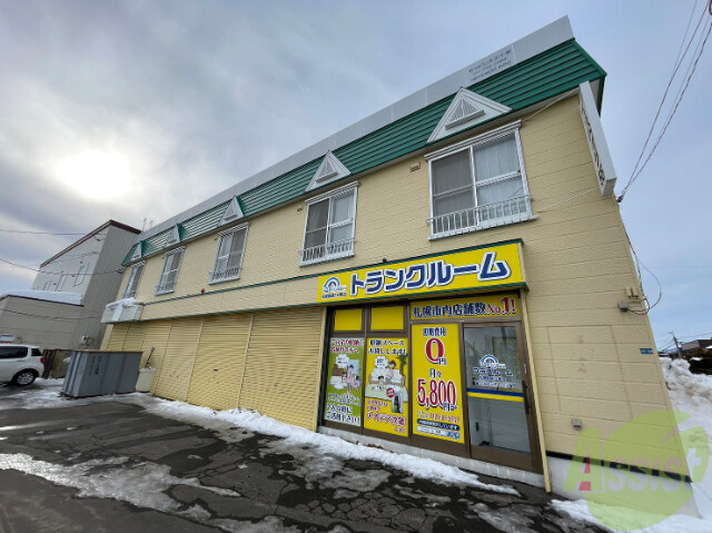 建物外観　札幌市北区篠路十条「ノースヴィラ５５」
