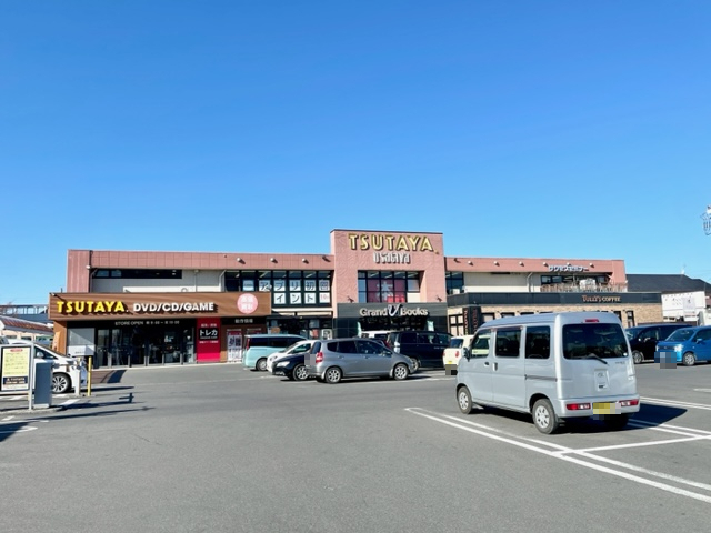 レンタルビデオ　TSUTAYA 自治医大店（レンタルビデオ）まで203m