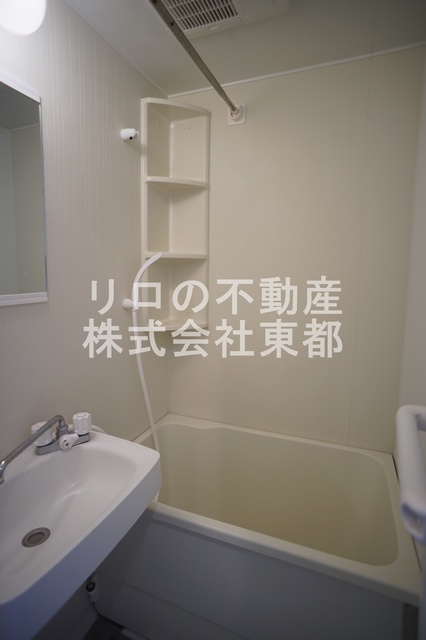 バス・シャワールーム　※前回募集時のお写真です。