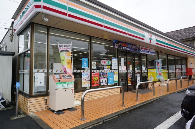 コンビニ　セブンイレブン八王子めじろ台駅南店（コンビニ）まで792m