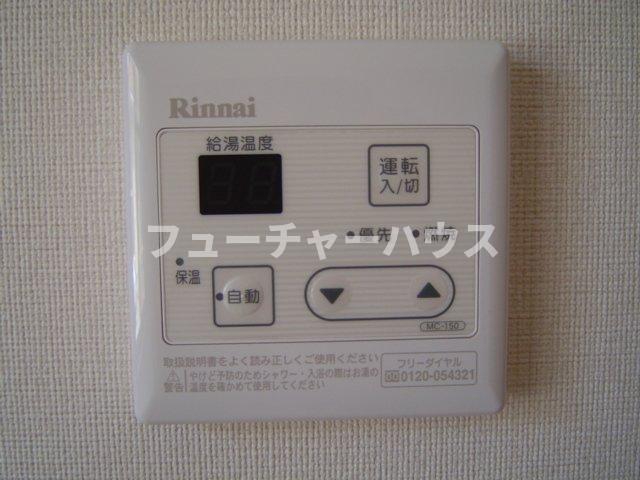 その他設備　給湯