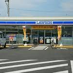 コンビニ　ローソン岡山藤井店（コンビニ）まで1694m