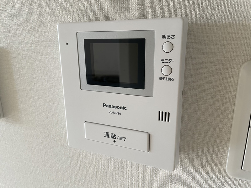 セキュリティ　モニターホン