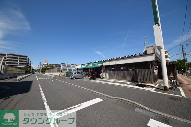 スーパー　まいばすけっと新桜ヶ丘店（スーパー）まで980m