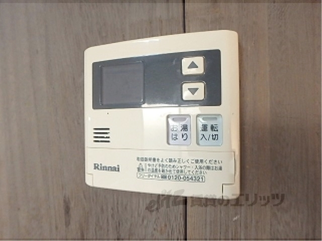 その他設備　給湯器リモコン