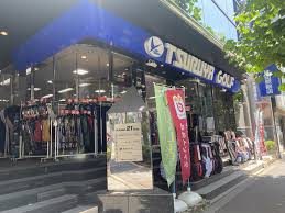 ショッピングセンター　つるやゴルフ神田駅前店（ショッピングセンター）まで374m