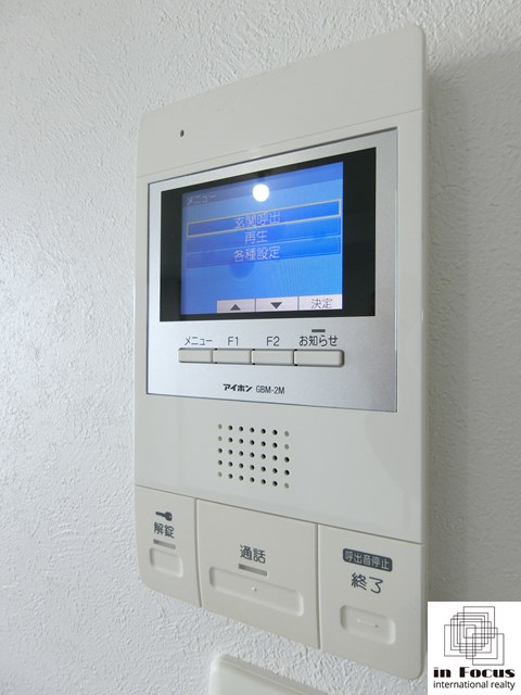 セキュリティ　来客の顔が見える安心のTVモニターホン