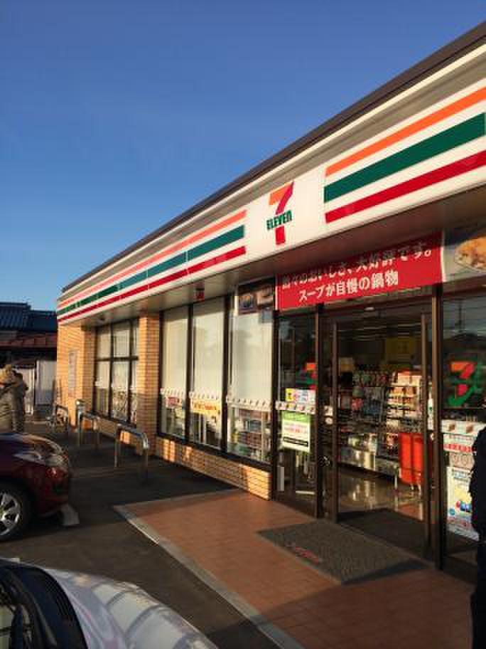 コンビニ　セブンイレブン流山青田店（コンビニ）まで1032m