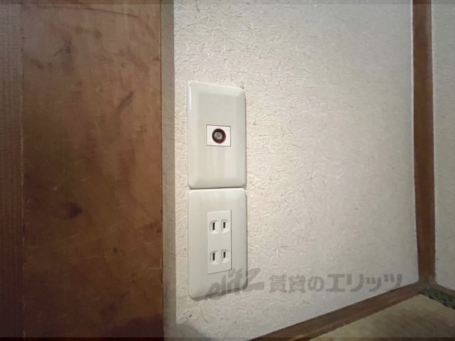 その他　各種コンセント