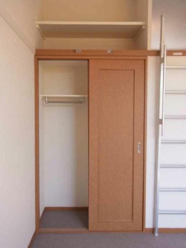 収納　現況優先