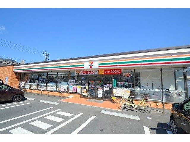 コンビニ　セブンイレブン　安中央橋西店（コンビニ）まで1449m