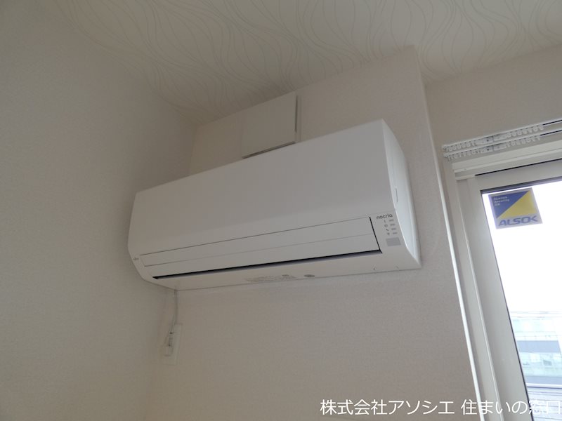 その他設備　エアコン