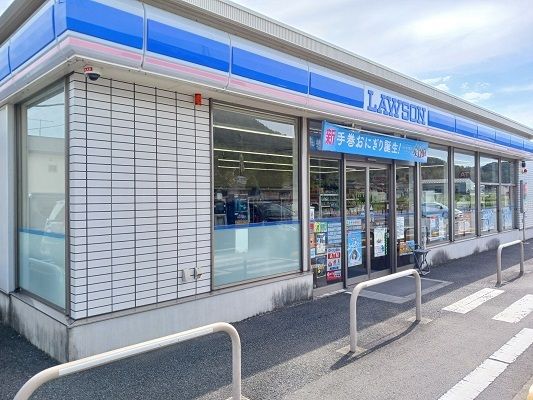 コンビニ　ローソン高崎馬庭店（コンビニ）まで1600m