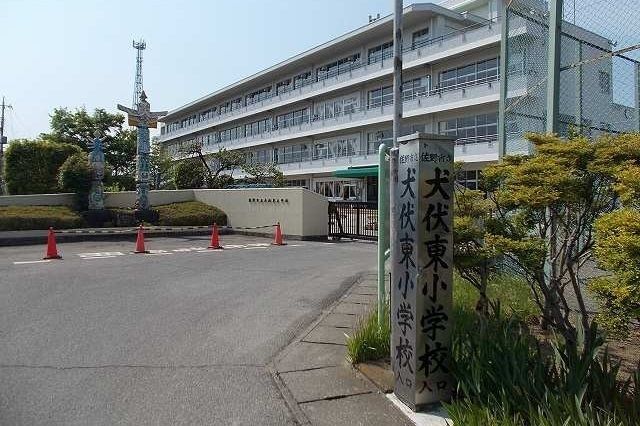 小学校　犬伏東小学校（小学校）まで600m