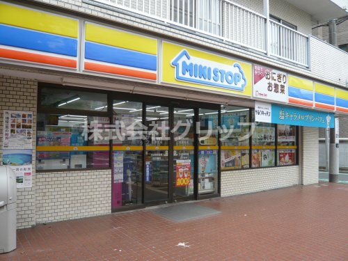 コンビニ　ミニストップ 吉野町店（コンビニ）まで117m