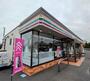 コンビニ　セブン-イレブン 富津岬店（コンビニ）まで300m