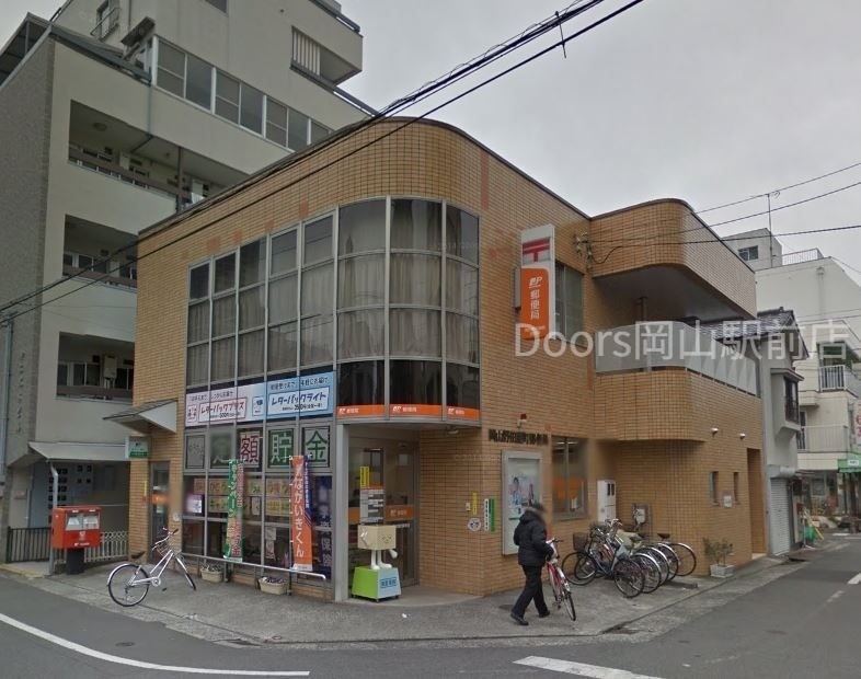 郵便局　岡山野田屋町郵便局（郵便局）まで127m